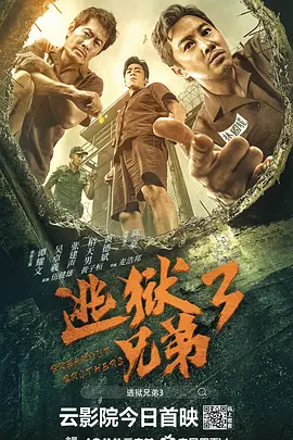 久久午夜宅男免费网站